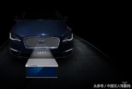 自动驾驶盈利靠不住？激光雷达厂商要怎么办