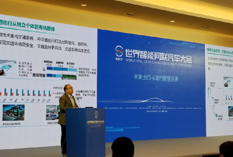 径卫视觉CTO:“安全”是径卫做智能驾驶研究的初心与前提