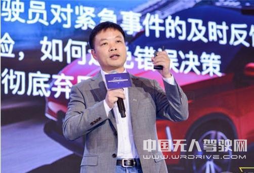 何小鹏:L4级无人驾驶落地地起码还要十年的时间