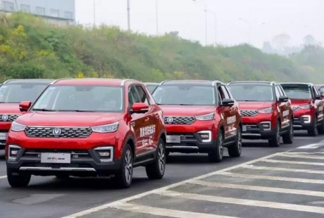 长安CS55破吉尼斯世界纪录！用实力证明智能驾驶的安全性