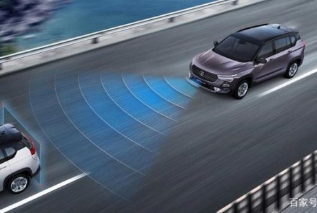宝骏RS-5配置L2级智能辅助驾驶