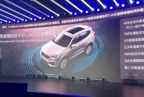 2018,自动驾驶宇宙大爆发