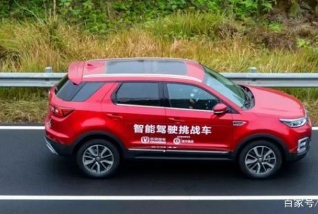 为什么长安如此重视自动驾驶，只是为了挑战吉尼斯吗？