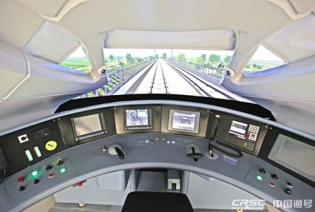 自动驾驶高铁真的要来了！时速350公里