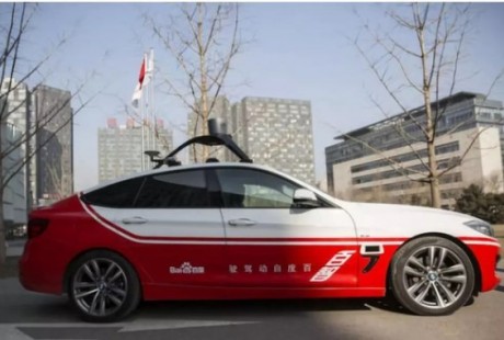 密集发放！北京自动驾驶路测车辆达56辆