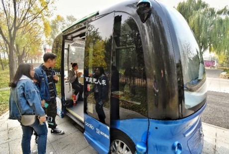 中企蓄势谋求无人驾驶“弯道超车”