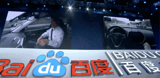 百度手握50张自动驾驶路测牌照，在无人驾驶赛道持续领跑