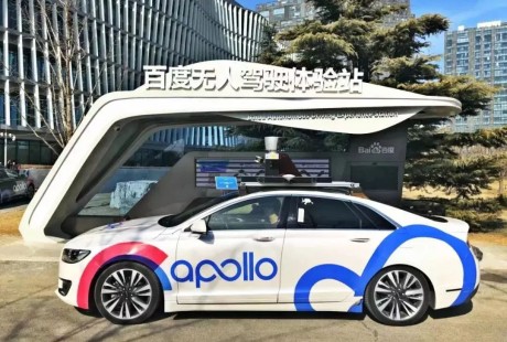 自动驾驶为何成为营销噱头？