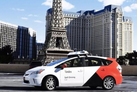 自动驾驶领域的战斗民族力量——Yandex(俄罗斯谷歌)