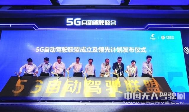 合纵连横进行时，自动驾驶六大联盟实力几何？