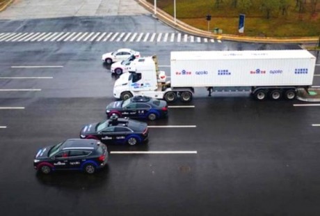 百度联手美国Unity公司，研发无人驾驶虚拟测试平台