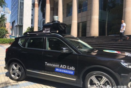 自动驾驶路测刷屏,这些概念股站上风口!