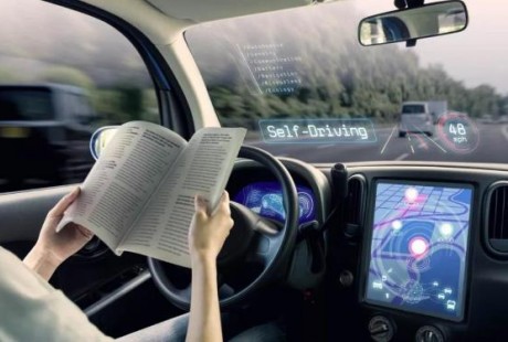 自动驾驶将颠覆汽车保险业,保险公司和车企或合并?
