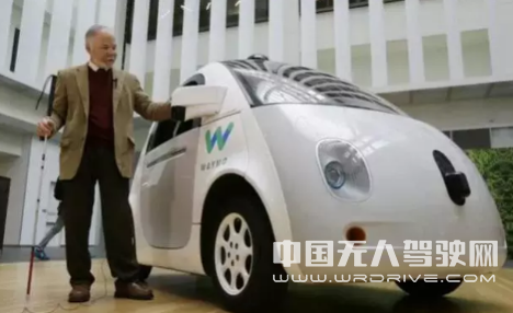 各大企业在无人驾驶领域的投入盘点 烧钱速度不是一般快