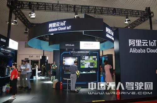 聚焦“融合 落地 发展” 中国国际物联网博览会将于7月在厦门举办