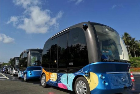 无人驾驶,即刻启程!