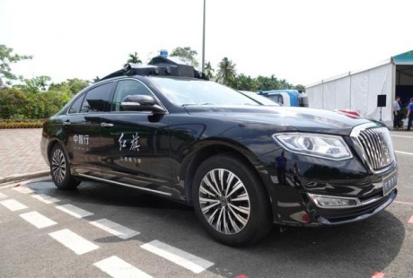 5G、无人驾驶,博鳌论坛上提前体验未来生活方式!