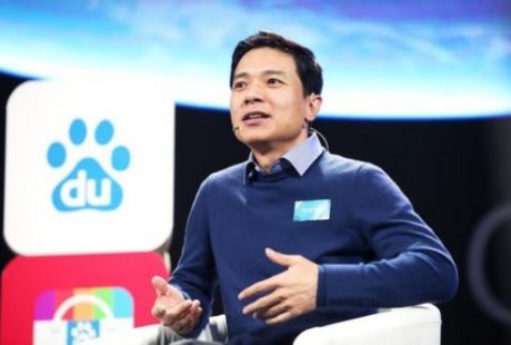 李彦宏:汽车无人驾驶时代迟早会到来