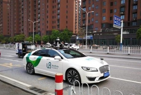 诽谤、窃密、禁令:文远知行、中智行上演自动驾驶圈大片