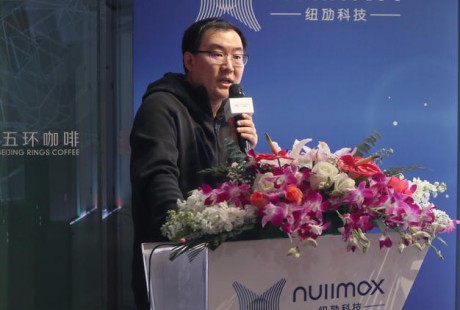 自动驾驶科技公司Nullmax获德赛西威Pre-A轮投资