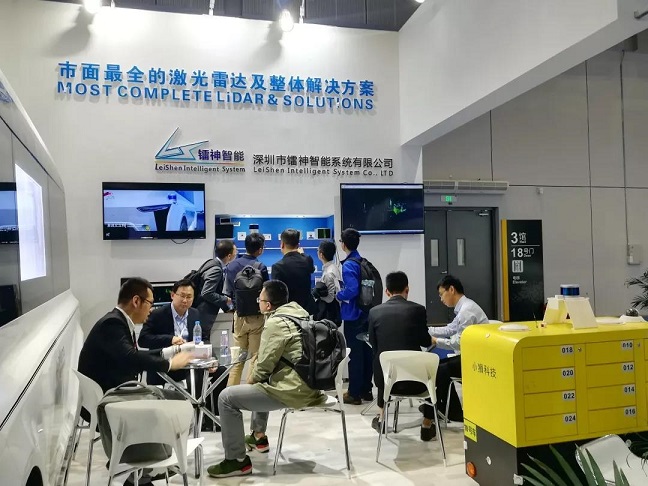 微信图片_20190421152402