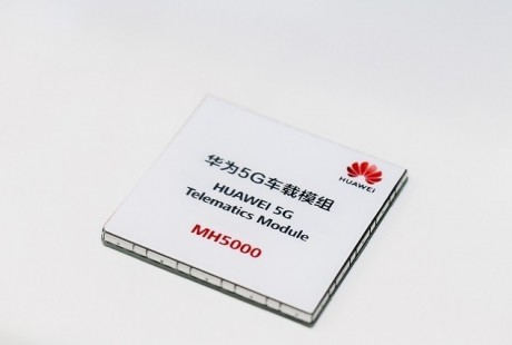 华为入局无人驾驶,推出首款汽车5G通讯模块!