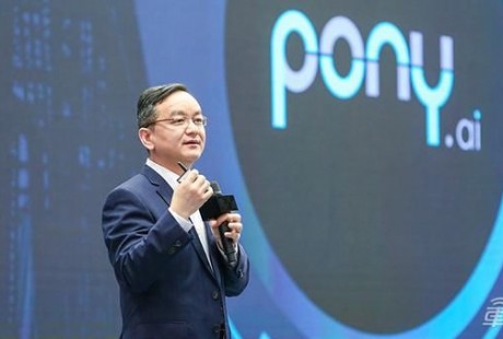 小马智行彭军:自动驾驶接近人类开车水平,正在广州测试出行服务!