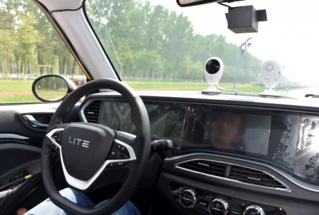 为确保驾驶安全 日本拟规定无人驾驶必须安装监视器