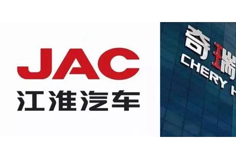 自动驾驶的大背景下,江淮奇瑞合并一事,会否重上议程?