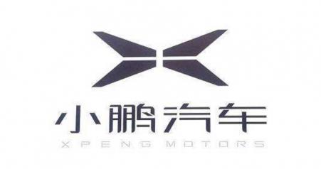 小鹏汽车将上线网约车业务，智能汽车进军出行