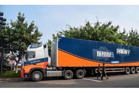 德国斯图加特无人驾驶展开幕,自动驾驶独角兽环宇智行成为亮点!