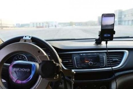 手机竟可以操作汽车无人驾驶,极果营销携荣耀获金鼠标奖!