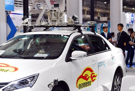 “无人驾驶”怎么样?智能网联汽车“亦庄论剑”