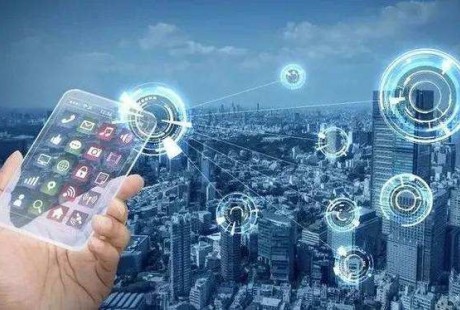 UCloud用户大会：5G时代的AR、无人驾驶、云游戏、智能交通