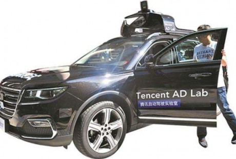 腾讯完成布局，车联网、自动驾驶、5G全面开战！