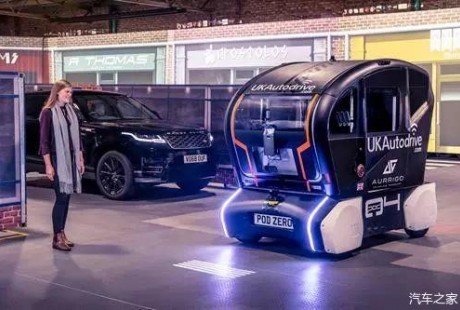 灯光照明能让自动驾驶车辆与行人建立互信