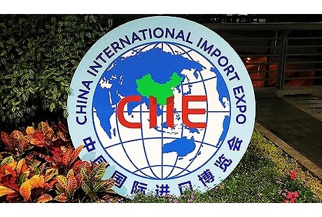 户外“无人驾驶”来袭！第二届进博会就要来啦