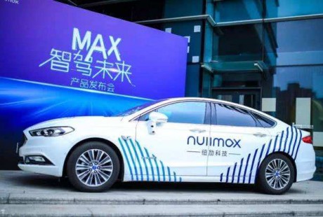 特斯拉自动驾驶遭遇中国性价比强敌!纽劢(mài)L3方案发布,成本1万3