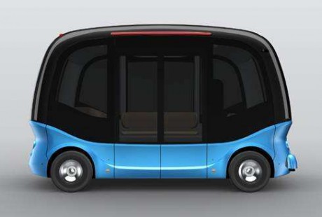 雄安无人驾驶微循环电动巴士搭载乘客出行