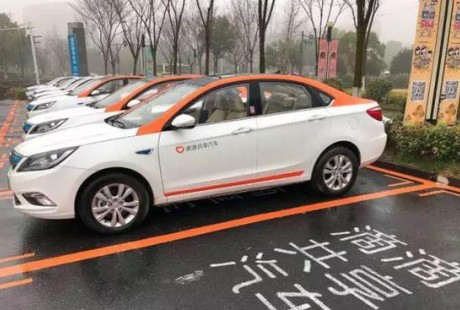 滴滴欲为自动驾驶业务融资 大股东软银或引丰田入局