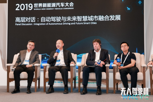 腾讯张云飞:自动驾驶真正到来,需解决三大关键问题