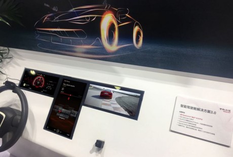 易控智驾:聚焦矿山无人驾驶,让想象真正落地