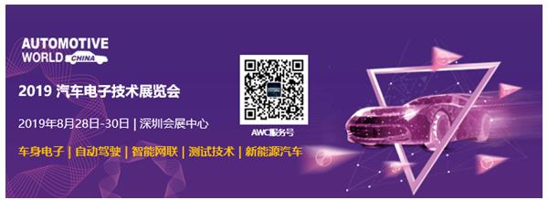 科达嘉电子:电感行业的优质选择