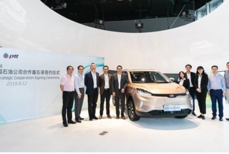 威马牵手泰国国家石油公司 东南亚成为新能源汽车的新战场?