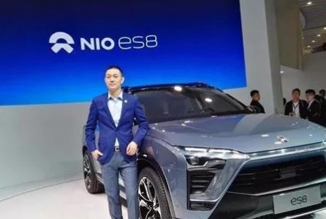 蔚来美国公司裁员100人 否认与滴滴合并