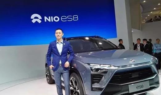 蔚来美国公司裁员100人 否认与滴滴合并