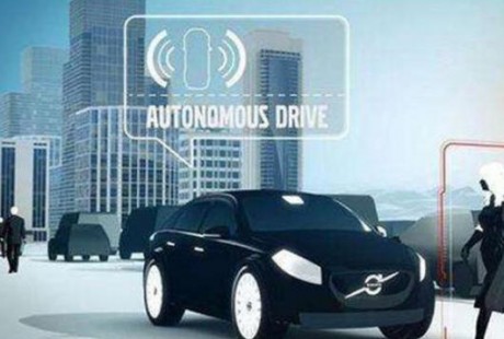 解决无人驾驶核心技术 沃尔沃投资激光雷达企业