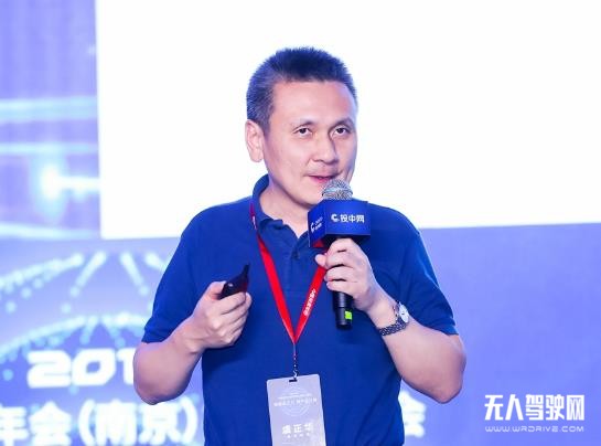 魔视智能创始人兼CEO虞正华：出行和量产是无人驾驶商业化两大路径