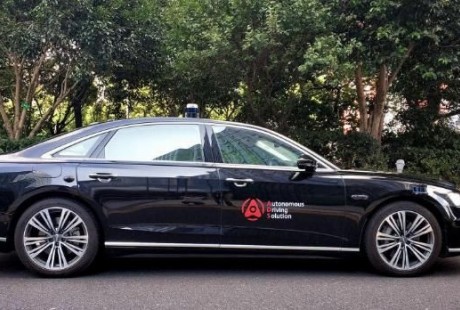 华为 L4 智能驾驶解决方案亮相,牵手奥迪开始规模化路测