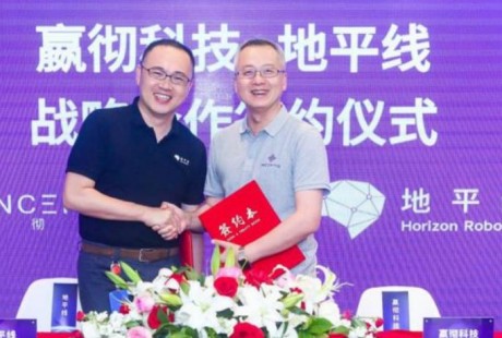 牵手地平线,嬴彻科技能否加速量产L3级自动驾驶卡车?